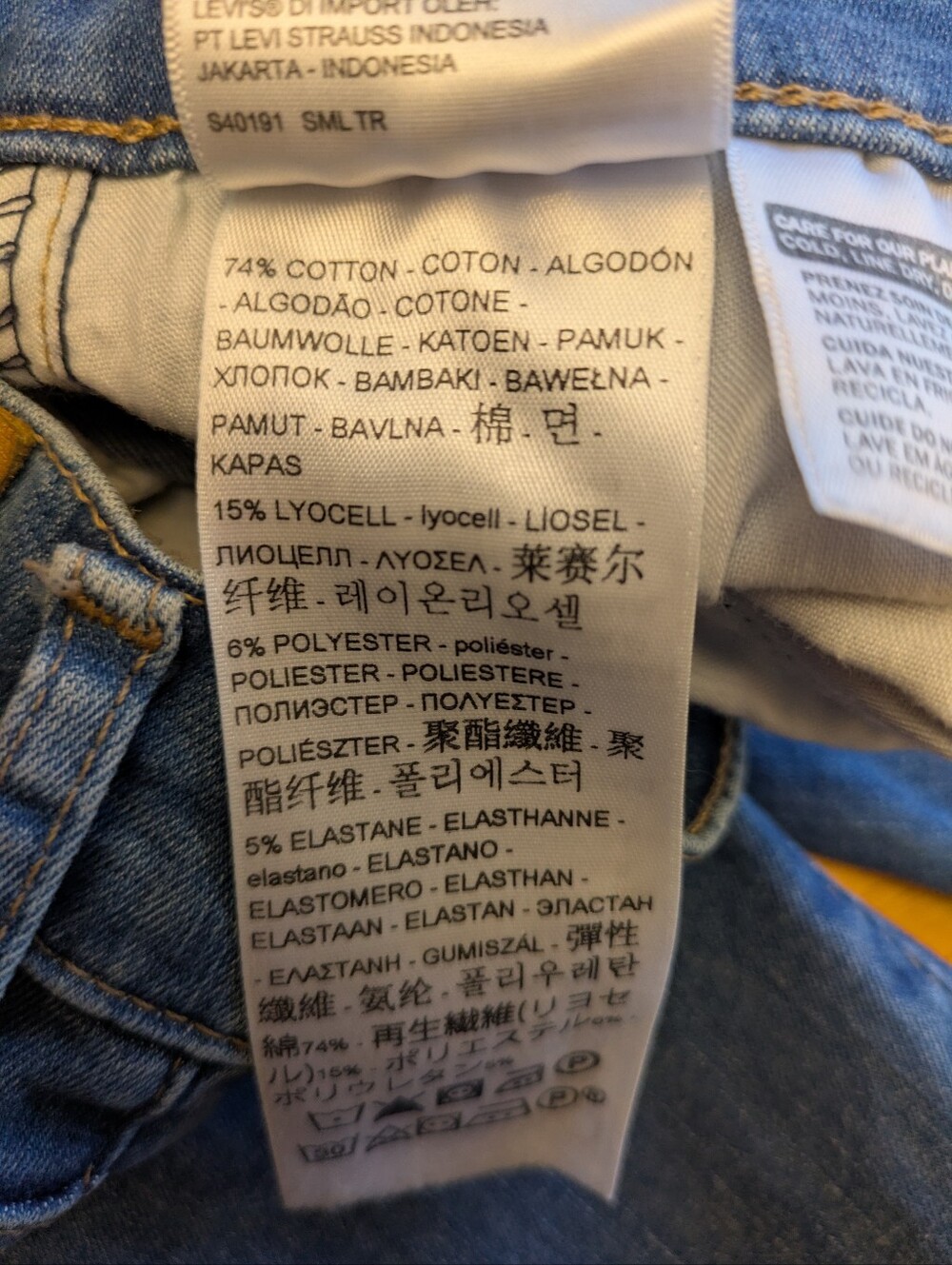 Levi's 720 High Rise Super Skinny Denim in Light Blue Size 26 - Picture 5 of 8